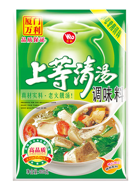 万利上等火锅商用908G增鲜粉