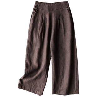 亚麻阔腿裤女夏高腰显瘦小个子麻料直筒垂感七分棉麻宽松休闲裤子