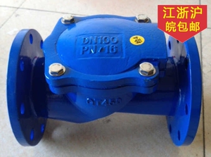 橡胶瓣止回阀 H44X-16 球墨铸铁 旋启式止回阀 DN50 65 80 100