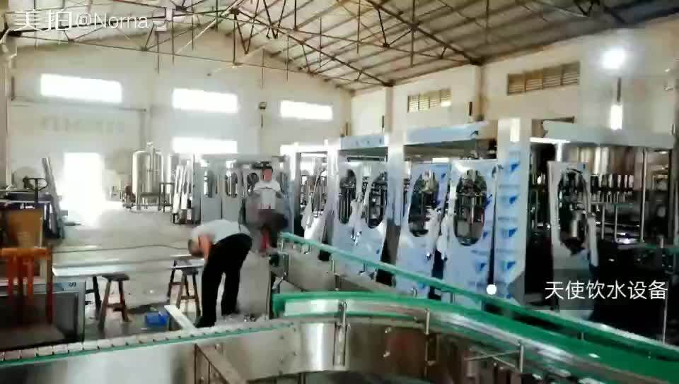 Water Refilling Station System Packages Buy Water Refilling Station