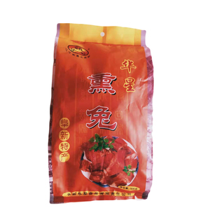阜新特产 阜特华星熏兔真空装2袋×500克礼盒装开袋即食冷吃兔肉
