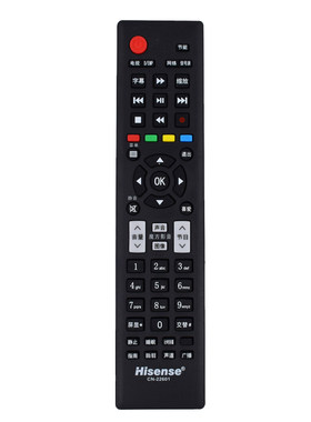 适用于海信液晶电视机遥控器LED32K01 LED37K01 LED42K01P