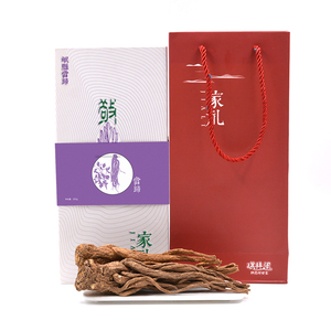 整支礼盒非特级无硫熏正品当归