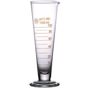 华鸥玻璃量杯三角锥形量杯带刻度加厚玻璃5 10 20 25 50 100 250 500 1000 2000ml毫升工业计量杯实验室量筒