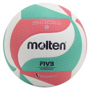 摩腾国际排联认证排球手感柔软学生中考V5M4500训练泰国产V5M5000