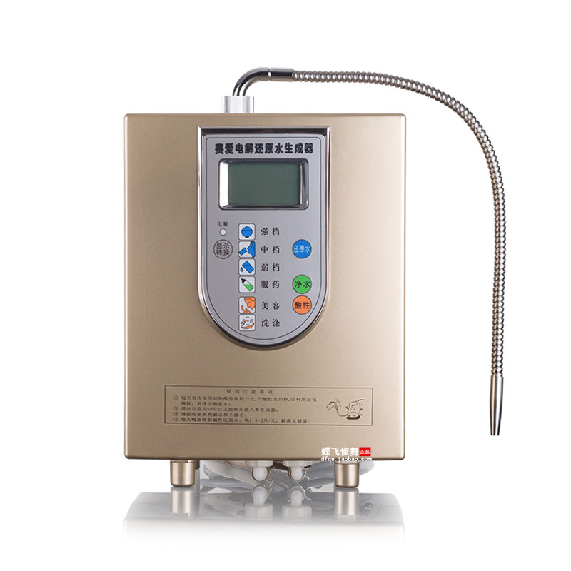 富氢水机中日合资电解还原水机水素水制水机送家用净水器包安装