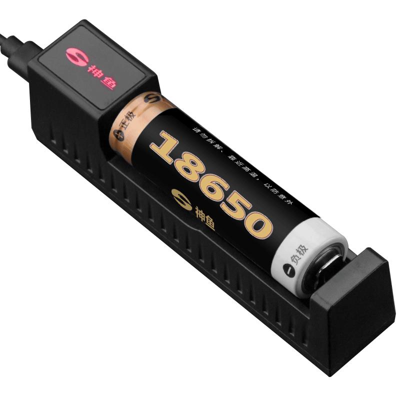 神魚18650鋰電池充電器3.7v/4.2多功能通用大容量強光手電筒26650