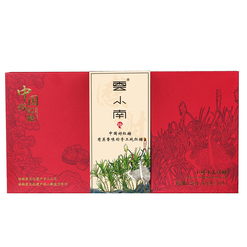 巧家小碗红糖官网小楠家纯手工正宗老纯正古法巧棉纱袋装粉色礼盒