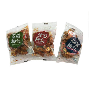 四川广元荣飞新货椒盐琥珀核桃仁500g芝麻香甜坚果桃仁小包装零食