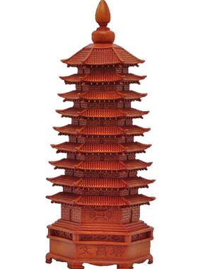 文昌塔书房办公室商务工艺品