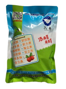 正品 天喜牌富磷联C 肉馅 肉肠 肉丸 冷冻鱼丸 鱼糕等嫩肉改良剂