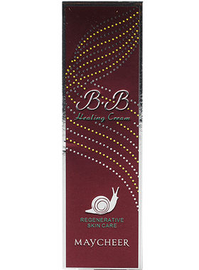 美茜儿蜗牛BB霜隔离遮瑕粉底裸妆