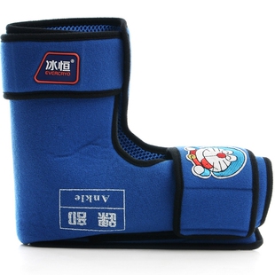 专业冷敷冰袋脚踝崴脚扭伤韧带撕裂重建运动医学冰袋康复淤青冰敷