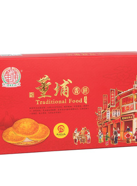 福建闽南特产小吃永春