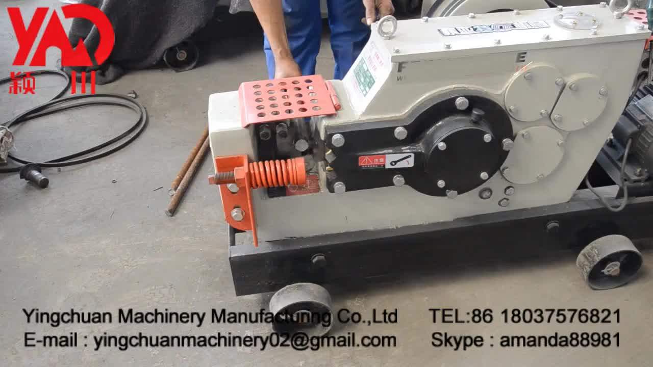 Construction Equipment Gq42 Cutting Shear Aluminum Cutting Machines