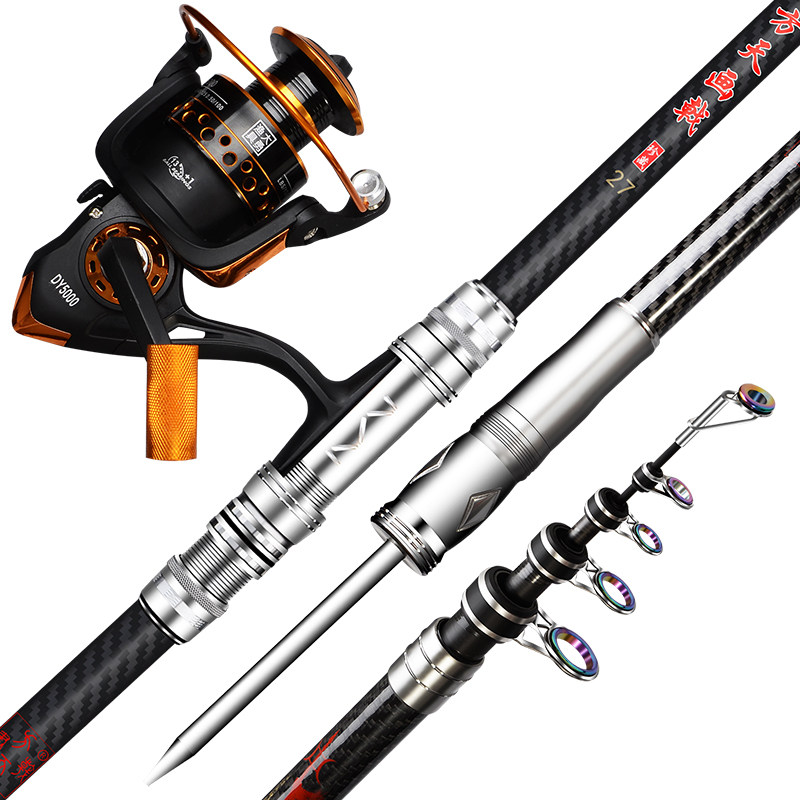 方天画戟进口碳素海竿鱼竿海钓