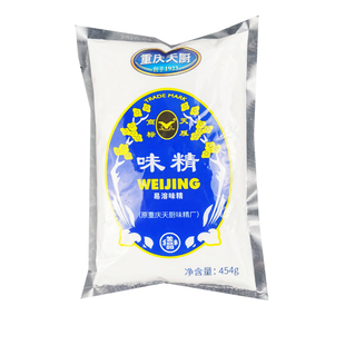 重庆天厨味精粉末454g*5袋 天厨重庆小面味精粉末味精调味料商用