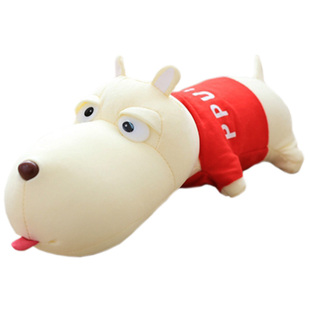 车载车内车上抱枕趴趴狗小号毛绒玩具前后窗玩偶汽车公仔摆件娃娃