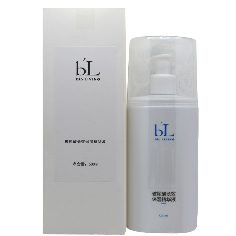 BL宝龄丽碧雅玻尿酸长效保湿精华液500ml补水院装送面膜一片