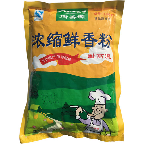瑞香源浓缩鲜香粉500g回味粉商用烧烤高汤增香提鲜飘香粉包调味料