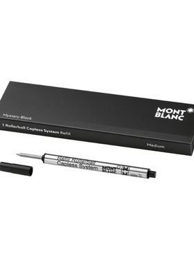 笔芯笔芯Montblanc/万宝龙