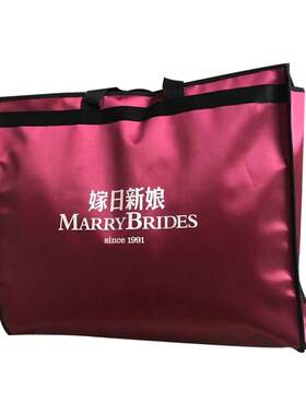 手提两用加长拖尾礼服婚纱罩包邮