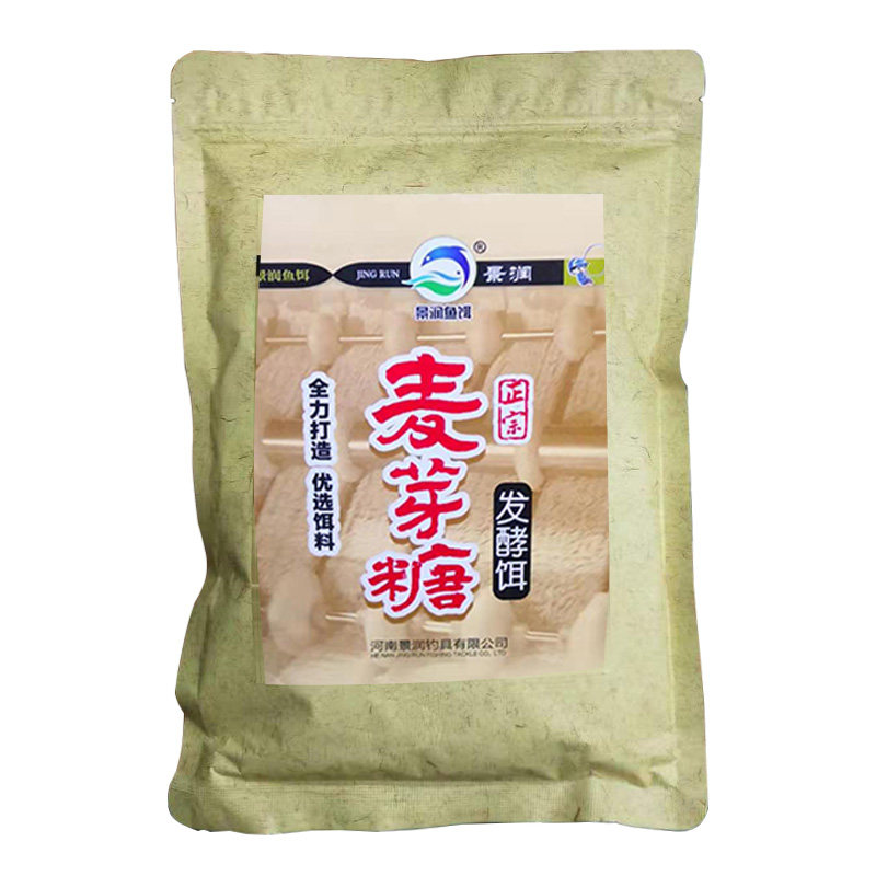 景润中原风麦芽糖钓鱼饵料黑坑黄面面工程鲫鲤发酵鱼饵套餐打窝料