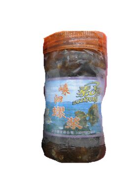 舟山海鲜特产原汁嵊泗辣螺酱海螺浆冷冻碎螺即食19.9/瓶嵊泗螺酱