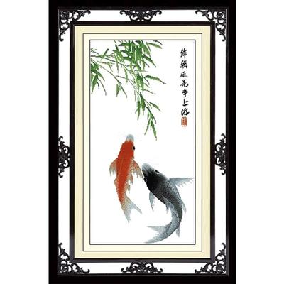 锦鲤客厅十字绣百家好