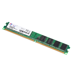 惊骇 全国包邮 DDR2 800 1G 台式机内存条 兼容667 533支持双通2G