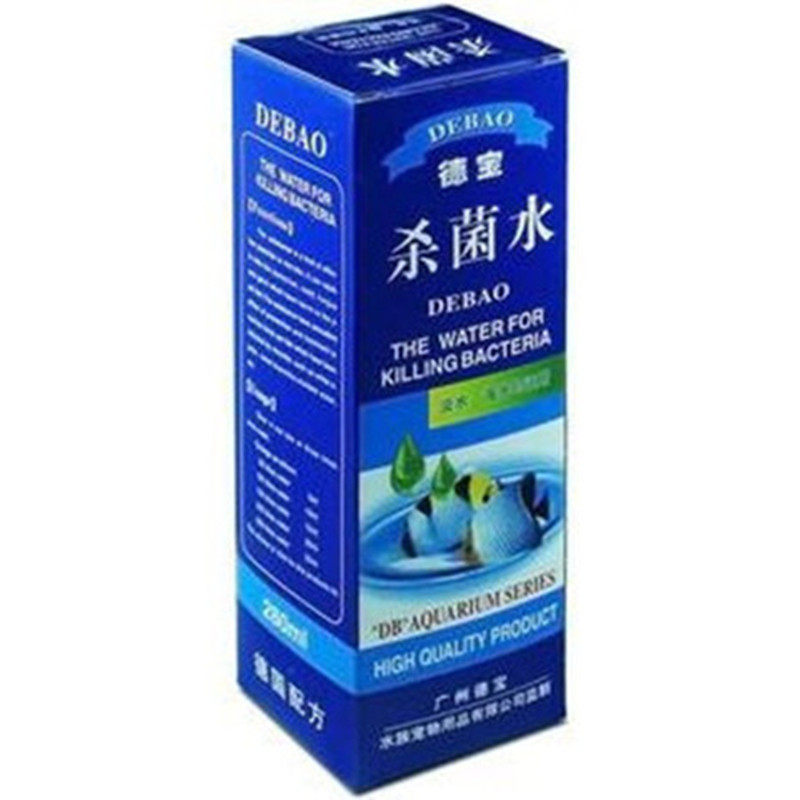 德宝鱼药硝化细菌除氯清澈沙菌水