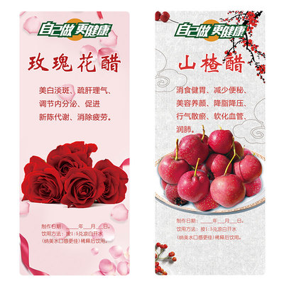 反复贴多用贴贴纸防水不干胶