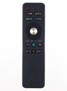 适用于遥控器海信送电池