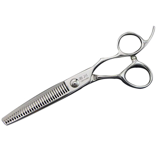 1+1剪刀行石川IB6030W专业美发牙剪鹿角齿火焰齿打薄剪碎发剪刀