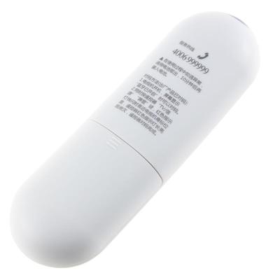 适用于海尔电视机遥控器通用HTR-U15/LS55AL88R81A2/LS55AL88A71
