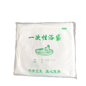 一次性桶套膜婴儿游泳池亚克力游泳膜泡澡用桶膜游泳袋50个加厚装
