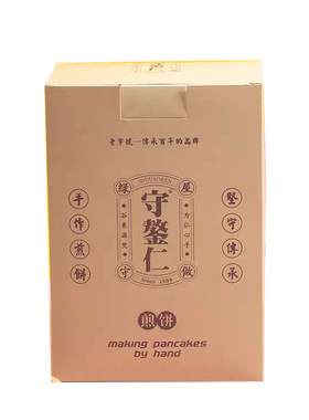 粗粮煎饼纯手工山里周末吉林特产