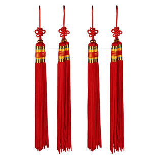 戏曲小生帽子帽穗梁山伯祝英台小生衣古装越剧京剧黄梅戏流苏挂穗