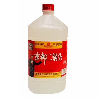 北京41度佳酿纯粮白酒整箱二锅头
