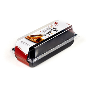 烘焙红豆饼包装盒吸塑盒西点蛋糕盒子三明治打包盒子蛋糕卷包装盒