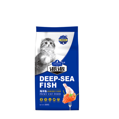 派派猫粮500g*5包海洋鱼味/牛肉味成猫增肥发腮天然挑食猫主粮