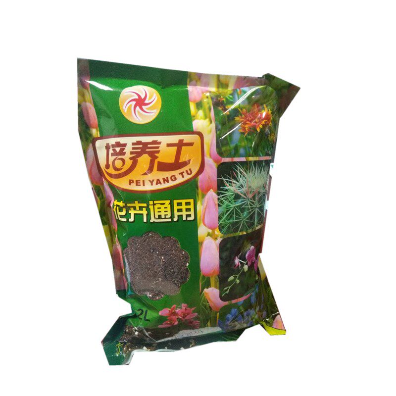 通用型花卉蔬果多肉植物培养土