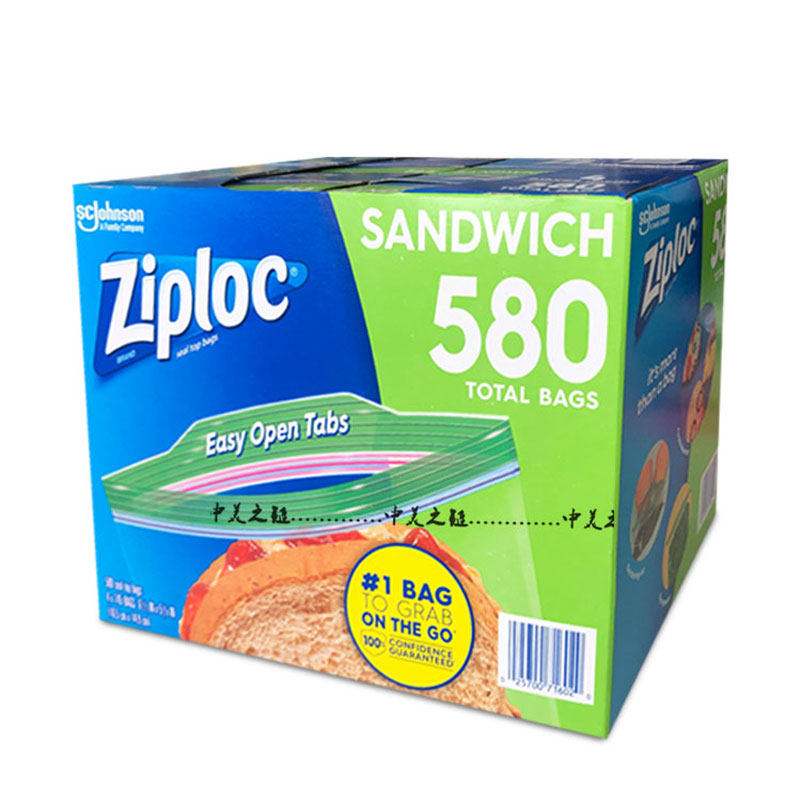 ZIPLOC保鲜密封袋夹链食品保冷藏
