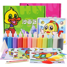 儿童沙画套装diy男女孩幼儿园玩具1