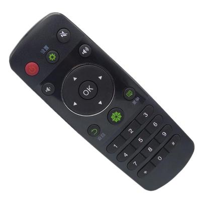 适用海信电视遥控器灏百