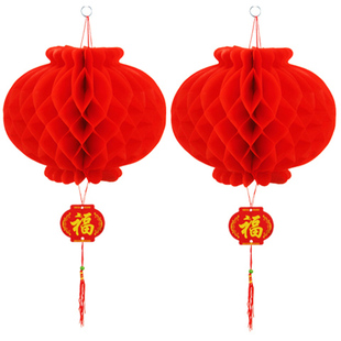 小纸灯笼喜字挂件装饰灯笼结婚礼庆用品春节大红灯笼节日开业布置