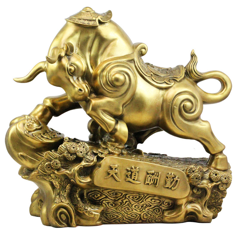 星座缘 黄铜牛摆 天道酬勤牛办公室 居家装饰品客厅摆设工艺礼品