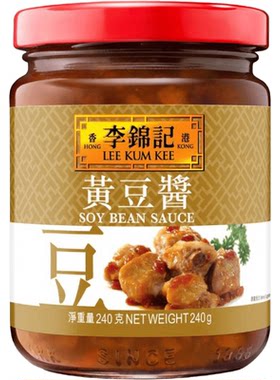 香港版李锦记黄豆酱240g