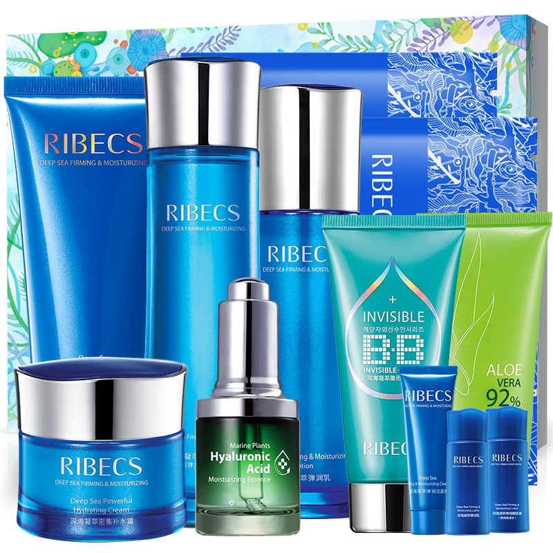 揭秘伊贝诗深海凝萃补水保湿套装怎么样?使用起来有效果吗