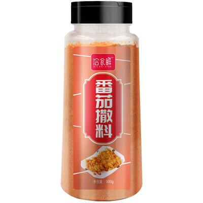 洽食鲜番茄粉外撒粉炸鸡狼牙土豆